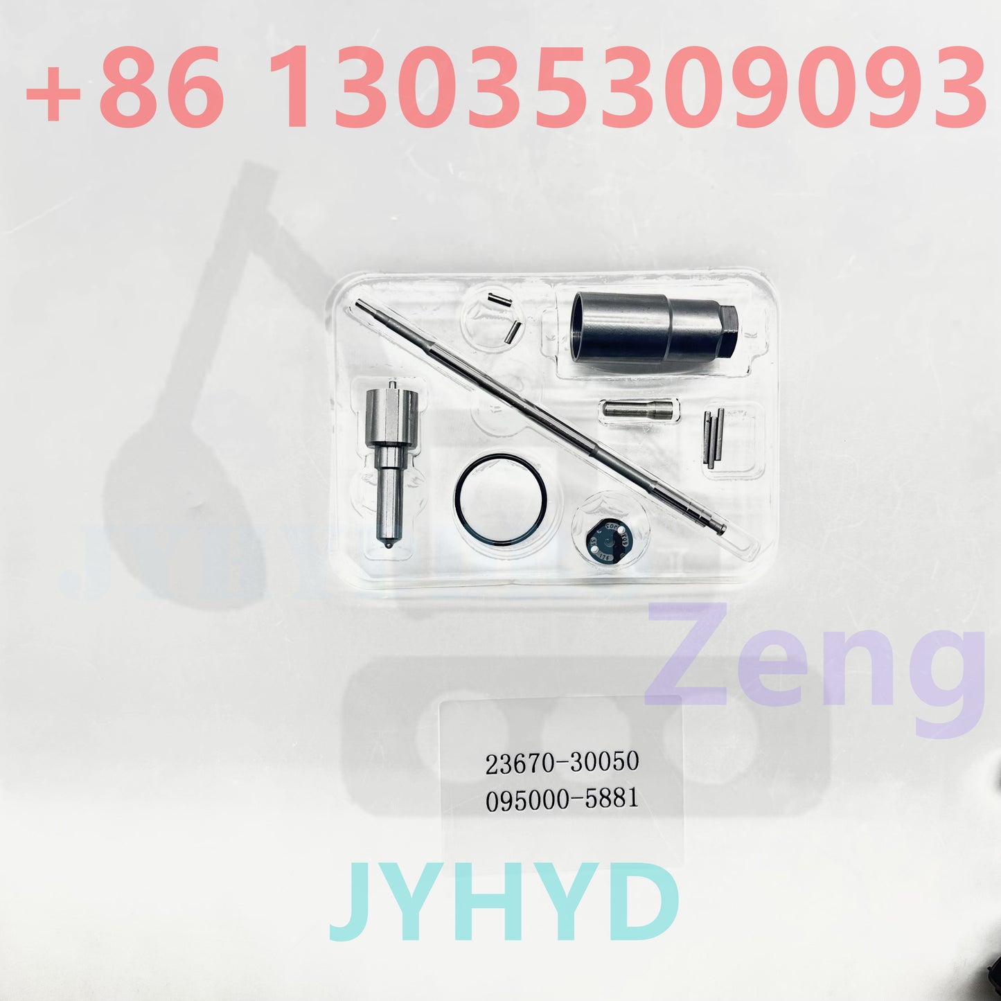 23670-30050 095000-5881 INJECTOR