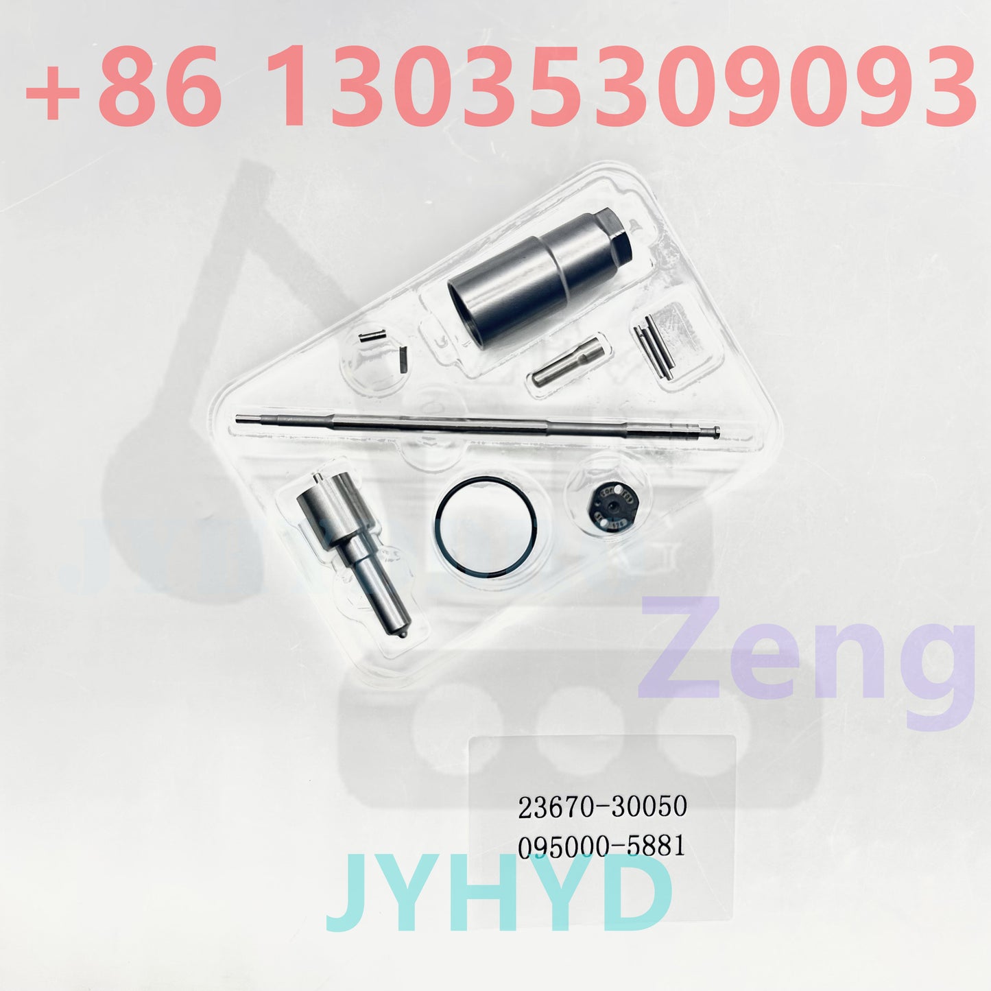 23670-30050 095000-5881 INJECTOR