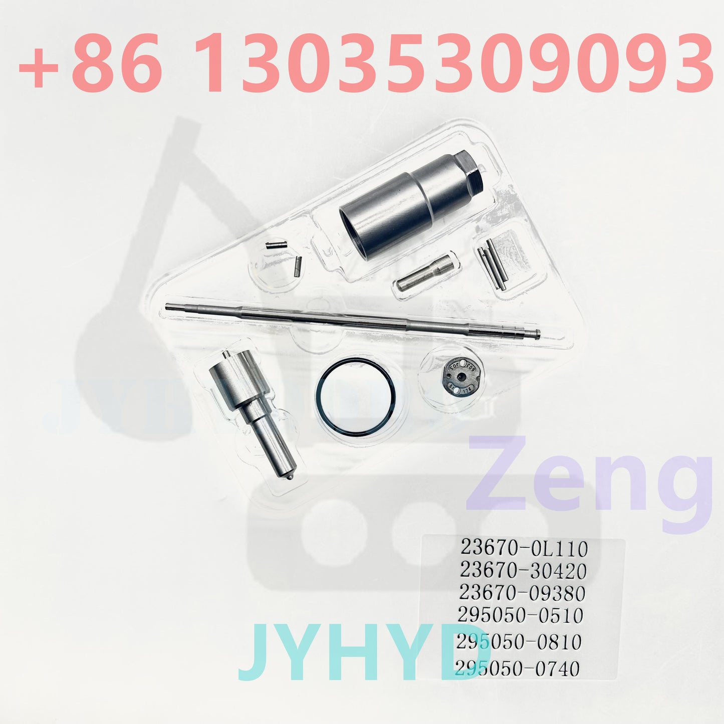 23670-0L110 23670-30420 23670-09380 295050-0510 295050-0810 295050-0740 INJECTOR