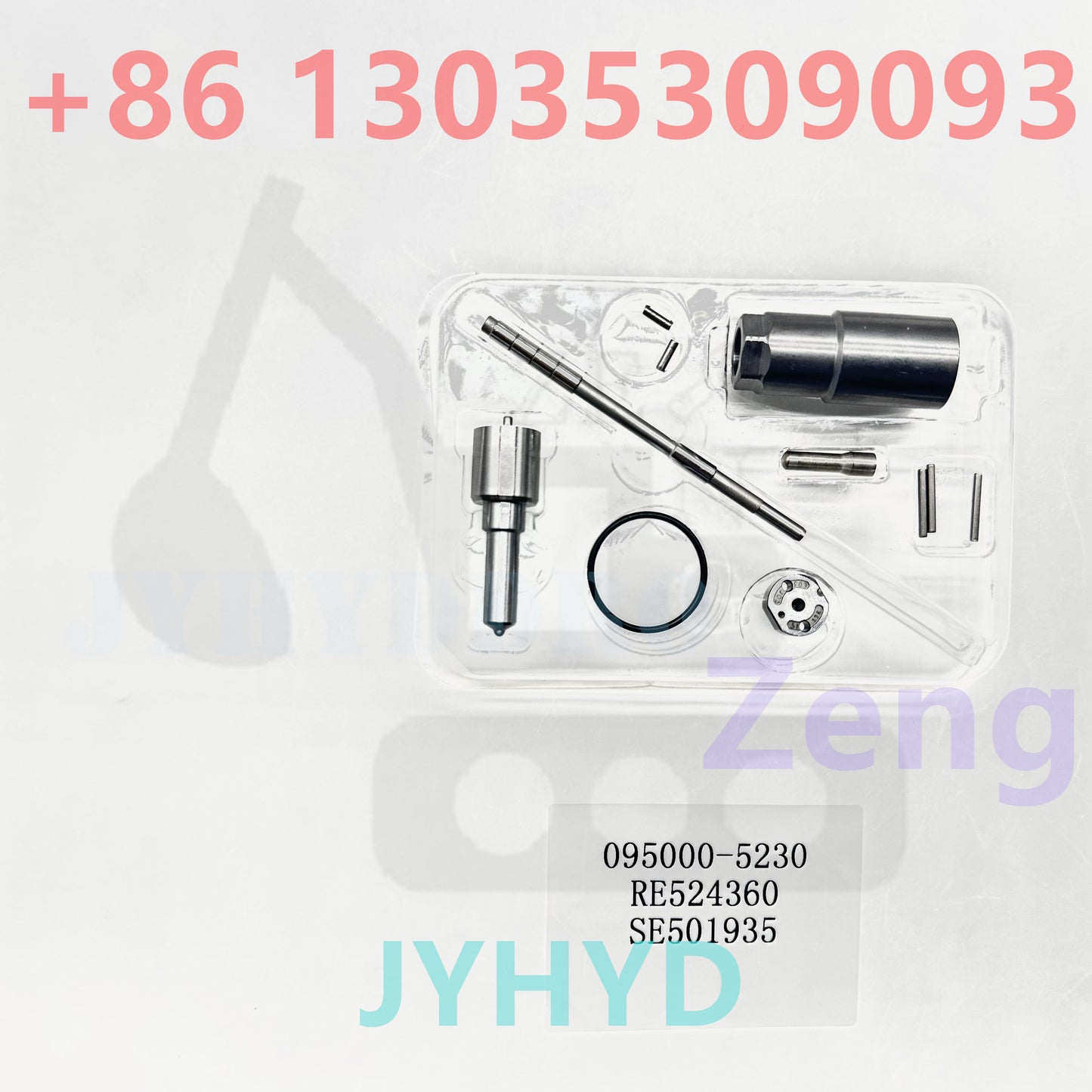 095000-5230 RE524360 SE501935 INJECTOR