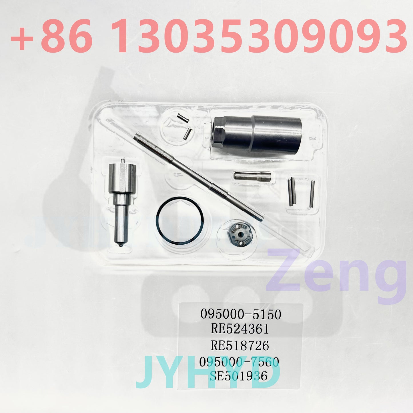 095000-5150 RE524361 RE518726 095000-7560 SE501936 INJECTOR