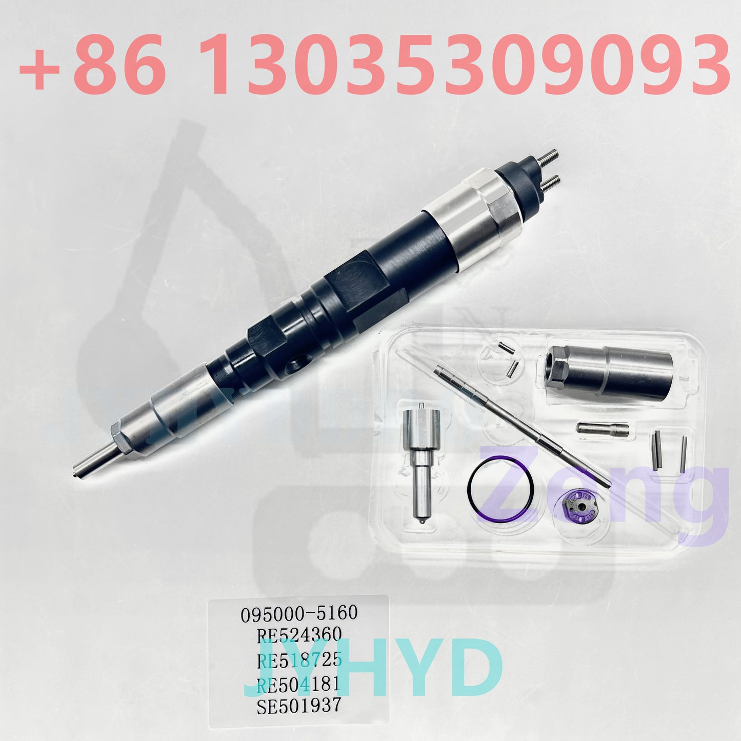 095000-5160 RE524360 RE518725 RE504181 SE501937 INJECTOR