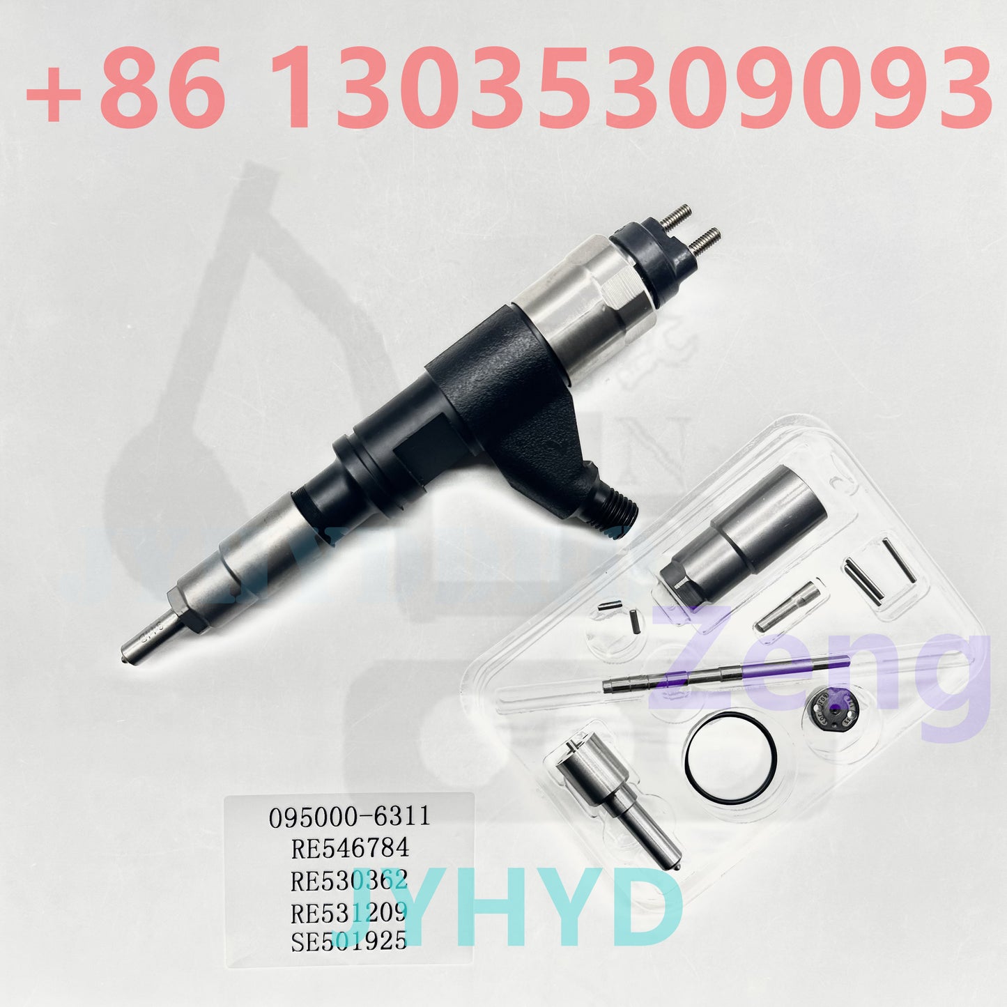 095000-6311 RE546784 RE530362 RE531209 SE501925 INJECTOR