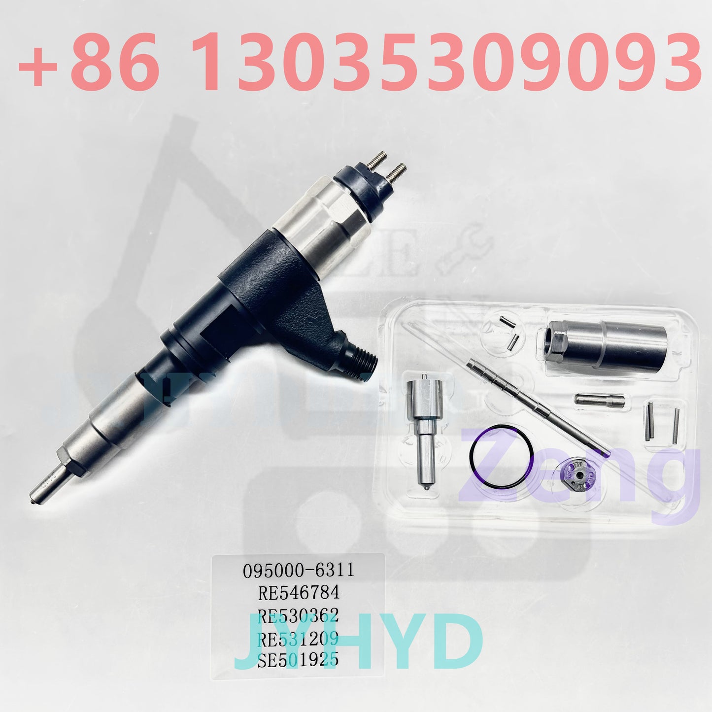 095000-6311 RE546784 RE530362 RE531209 SE501925 INJECTOR