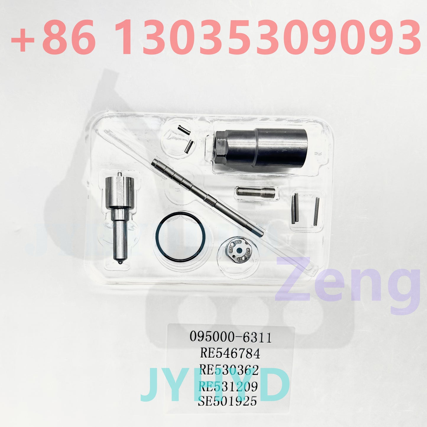 095000-6311 RE546784 RE530362 RE531209 SE501925 INJECTOR