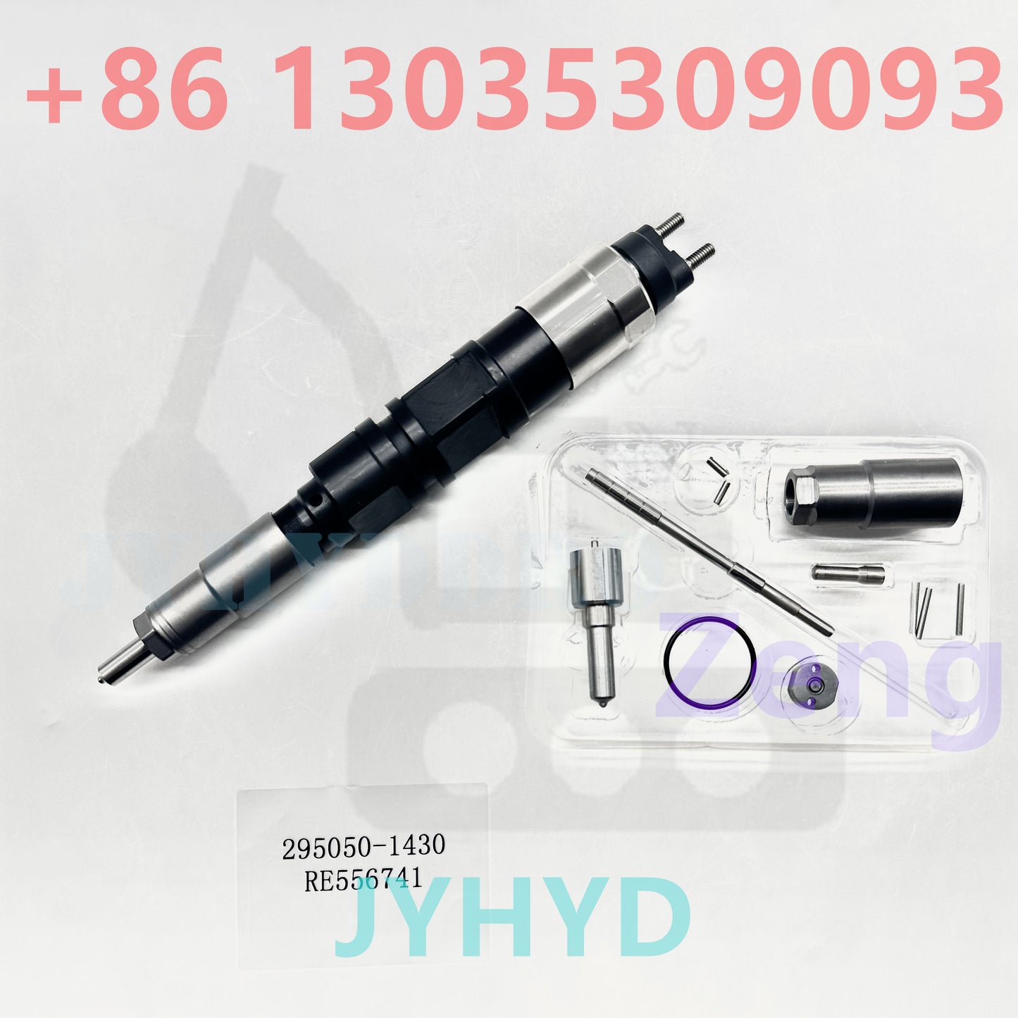 295050-1430 RE556741 INJECTOR