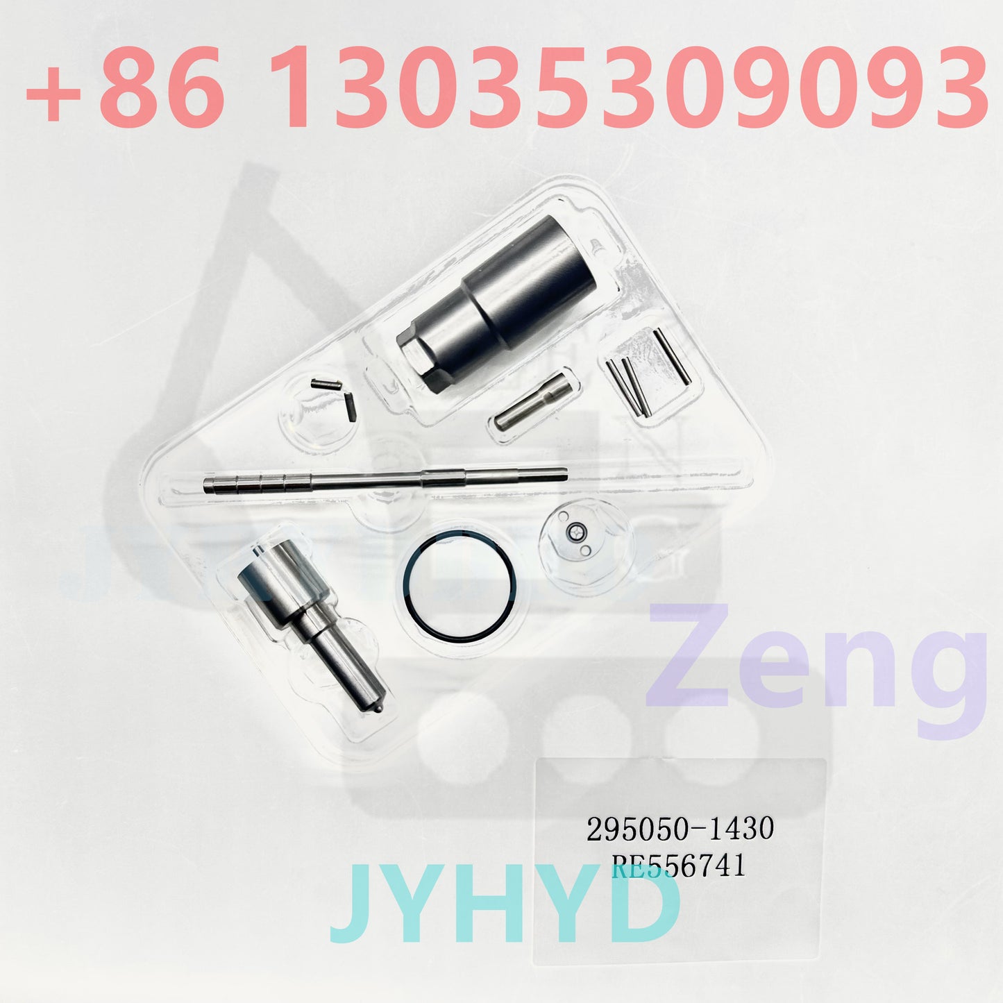 295050-1430 RE556741 INJECTOR