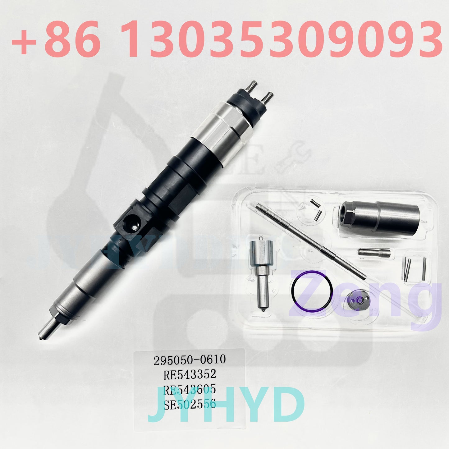 295050-0610 RE543352 RE543605 SE502556 INJECTOR