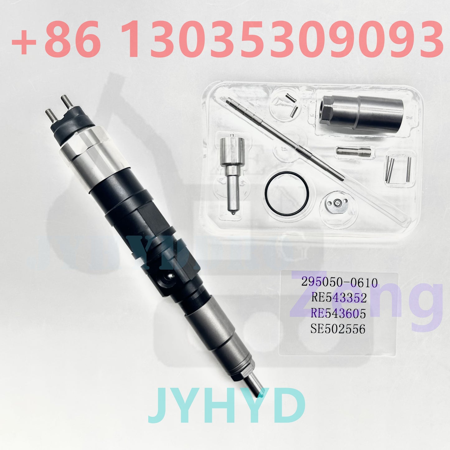 295050-0610 RE543352 RE543605 SE502556 INJECTOR