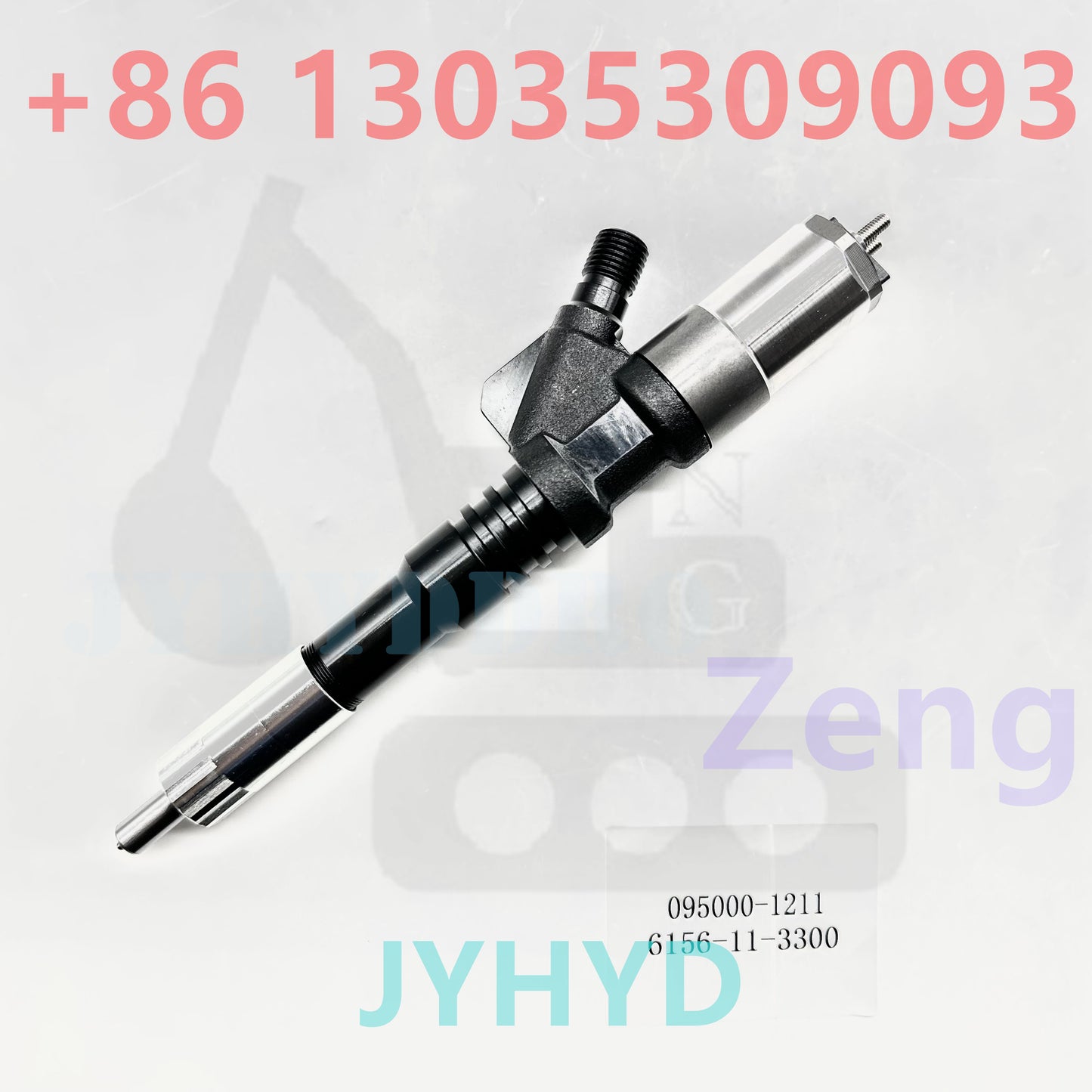 095000-1211 6156-11-3300 INJECTOR