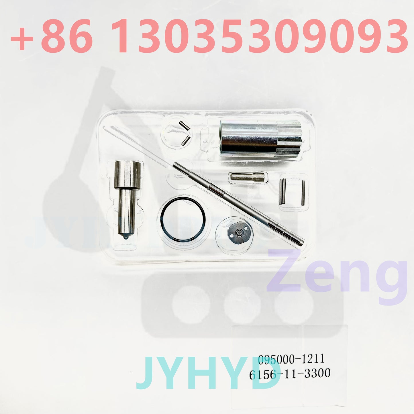 095000-1211 6156-11-3300 INJECTOR