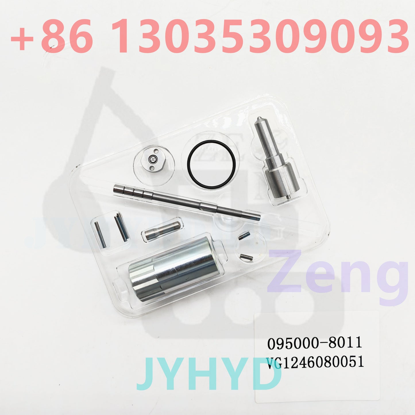 095000-8011 VG1246080051 INJECTOR