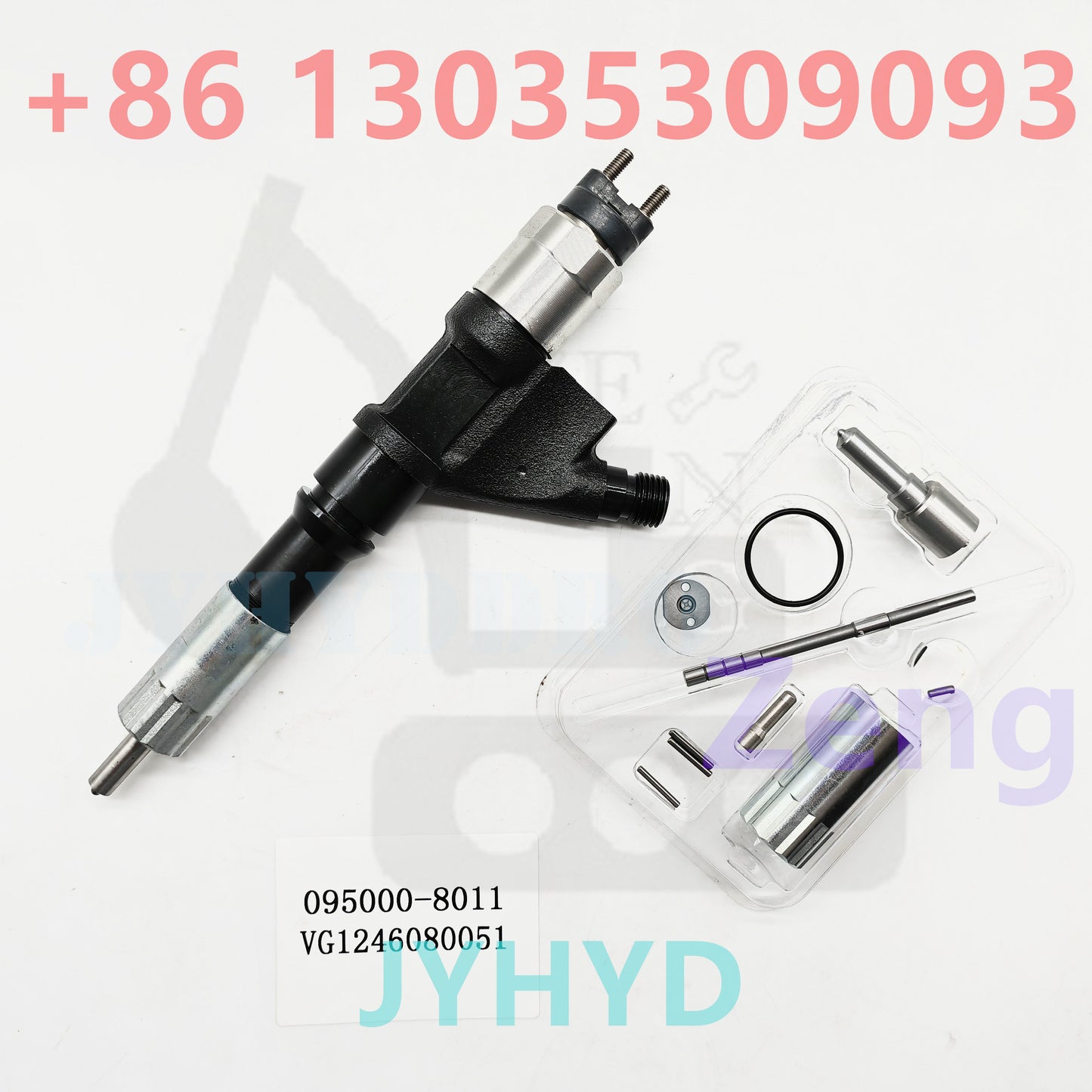 095000-8011 VG1246080051 INJECTOR
