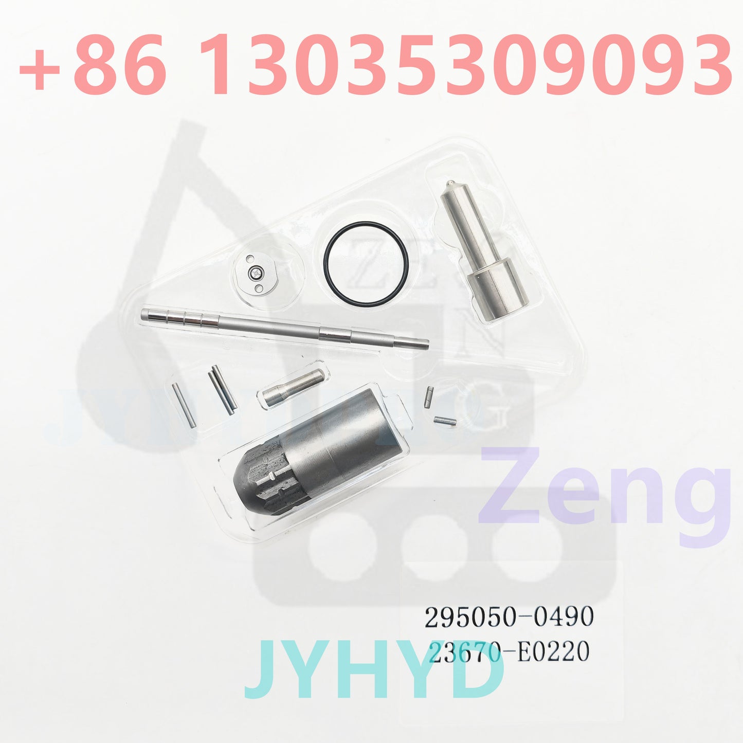 295050-0490 23670-E0220 INJECTOR