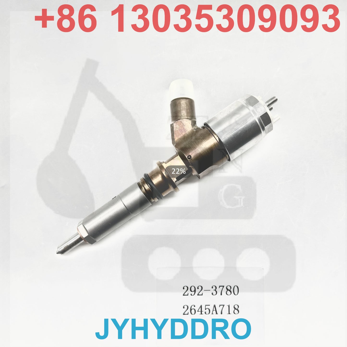 292-3780 2645A718 INJECTOR