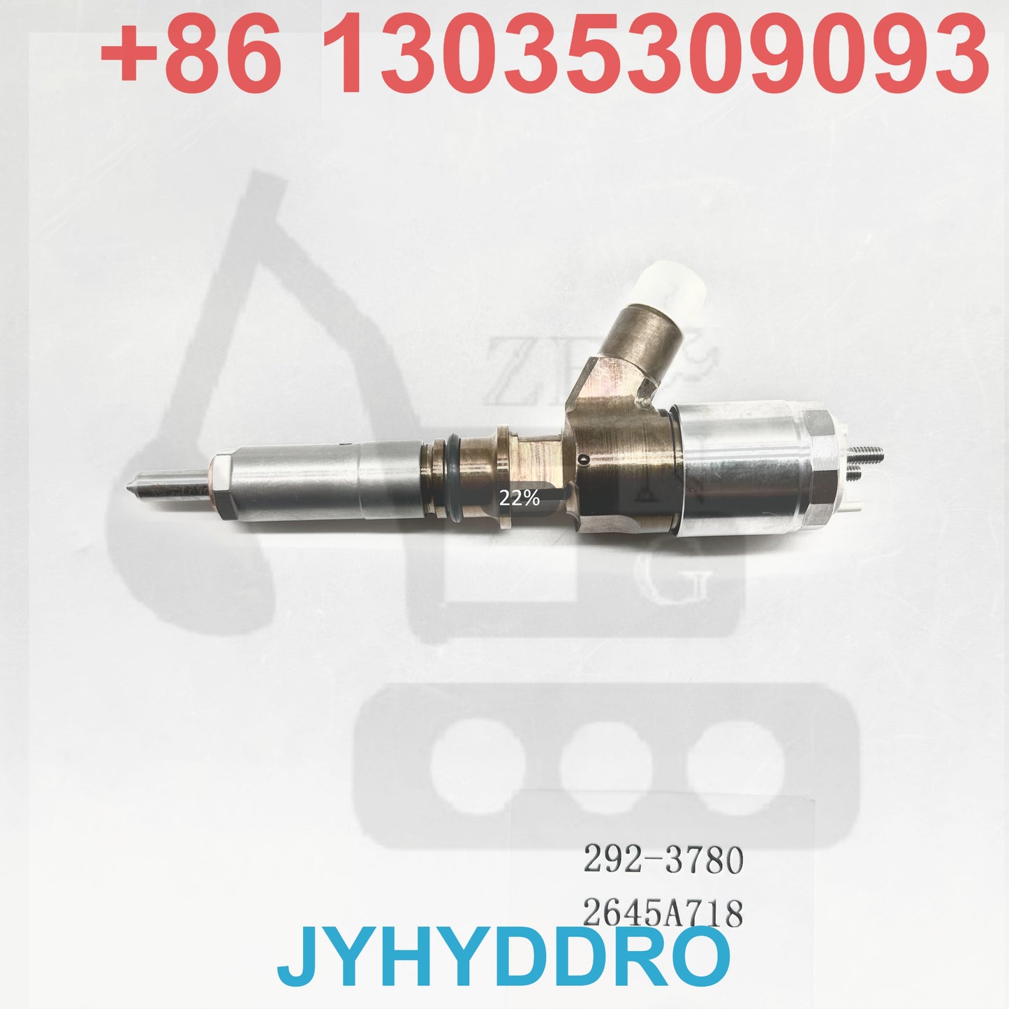 292-3780 2645A718 INJECTOR