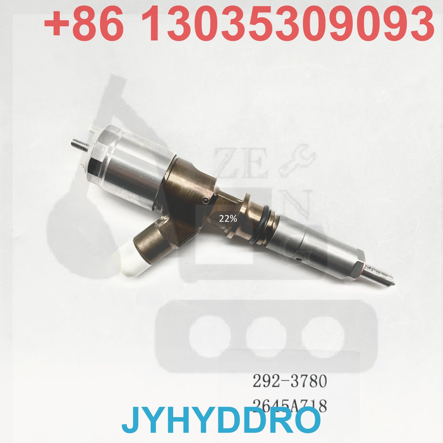 292-3780 2645A718 INJECTOR
