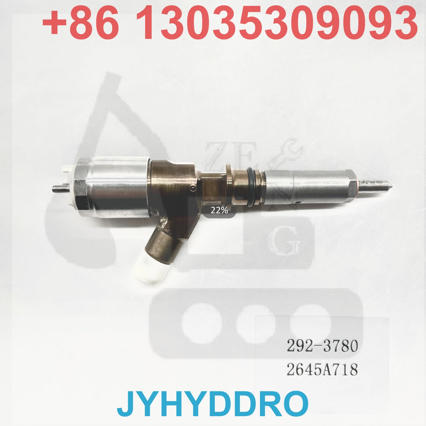 292-3780 2645A718 INJECTOR