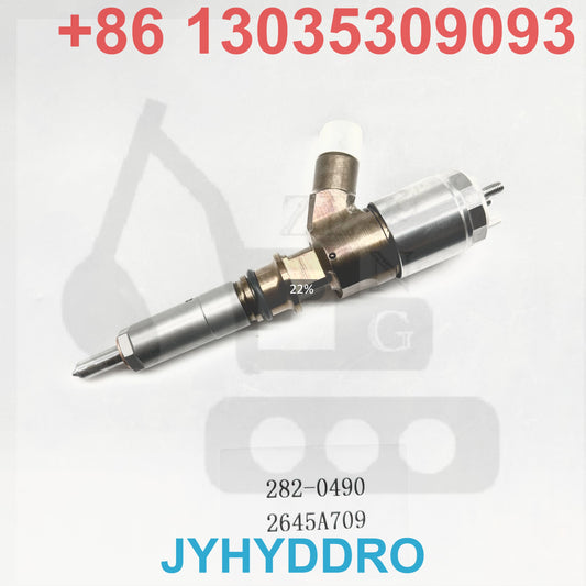 282-0490 2645A709 INJECTOR