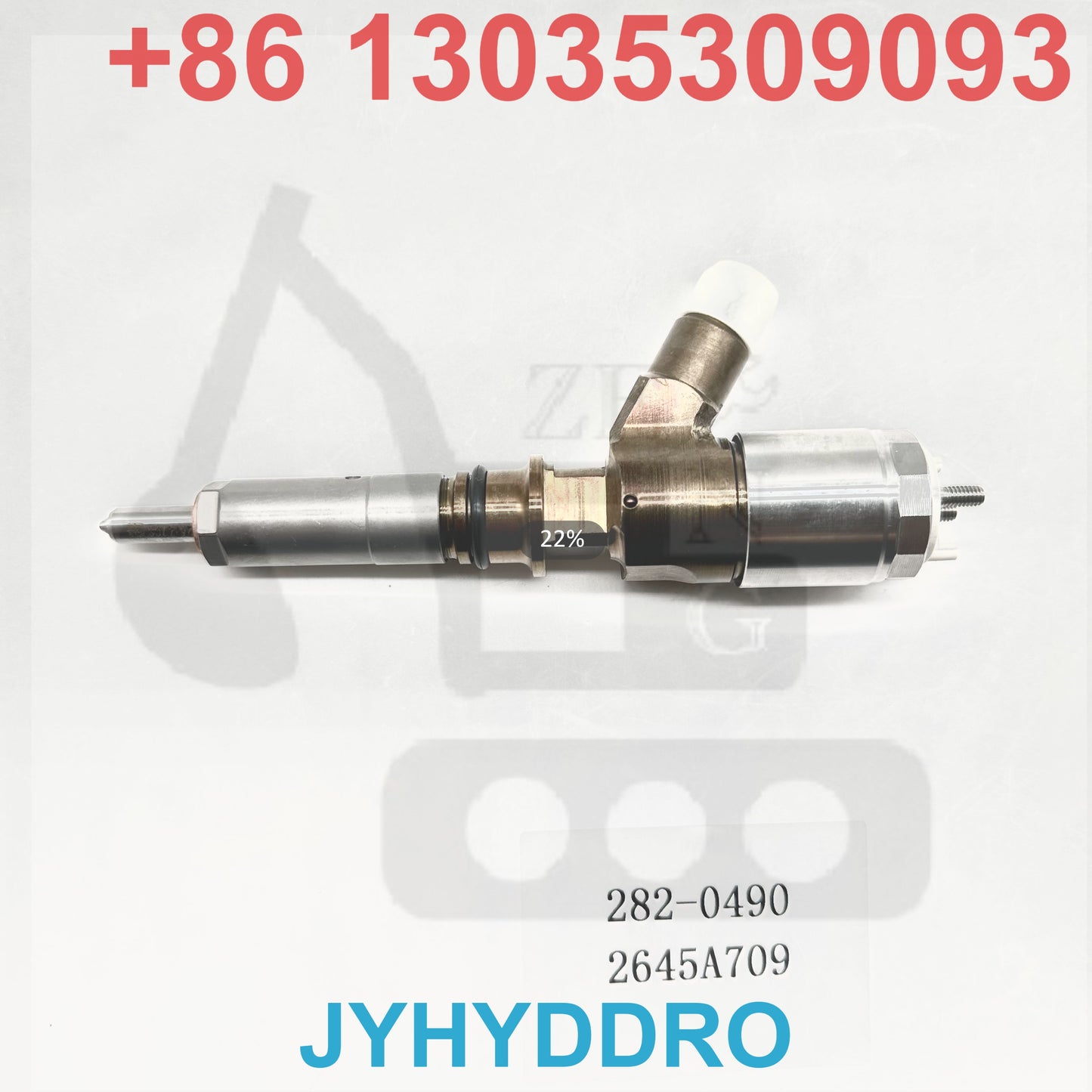 282-0490 2645A709 INJECTOR