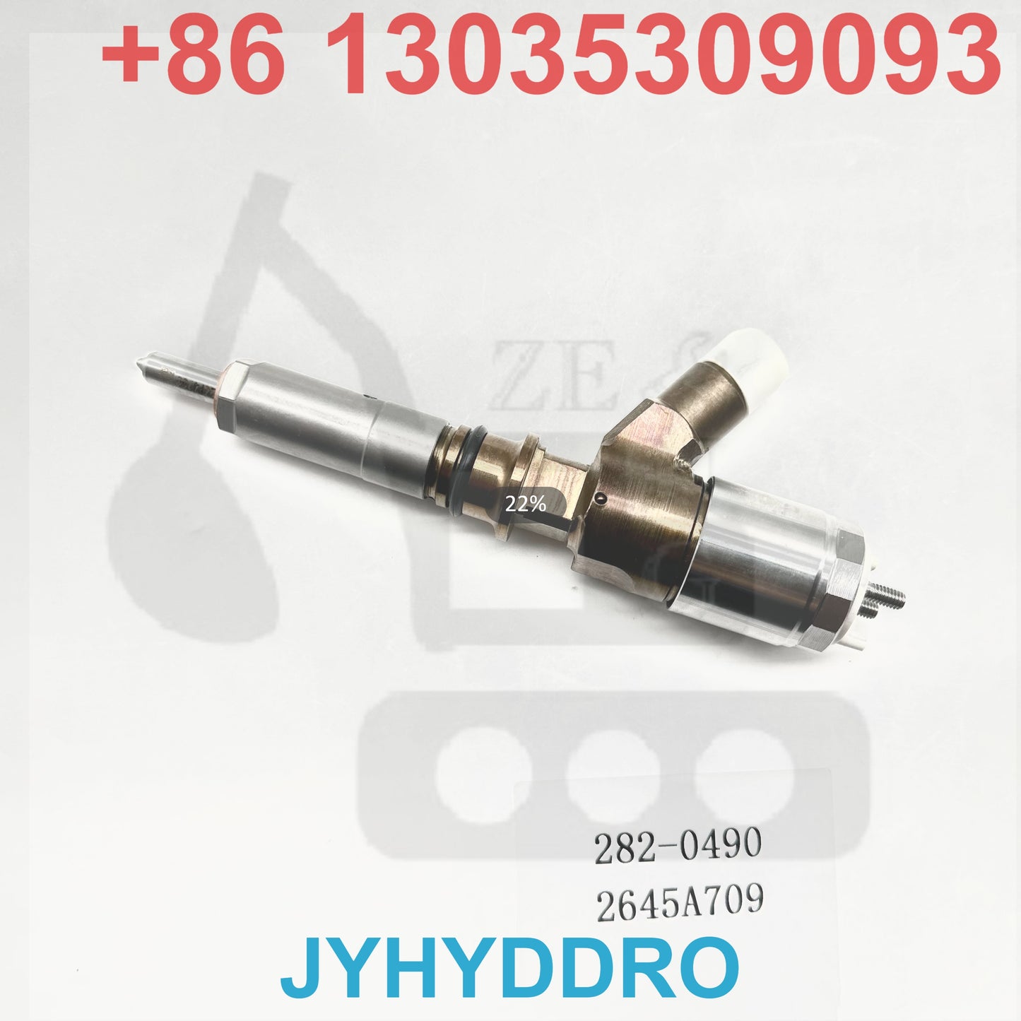 282-0490 2645A709 INJECTOR