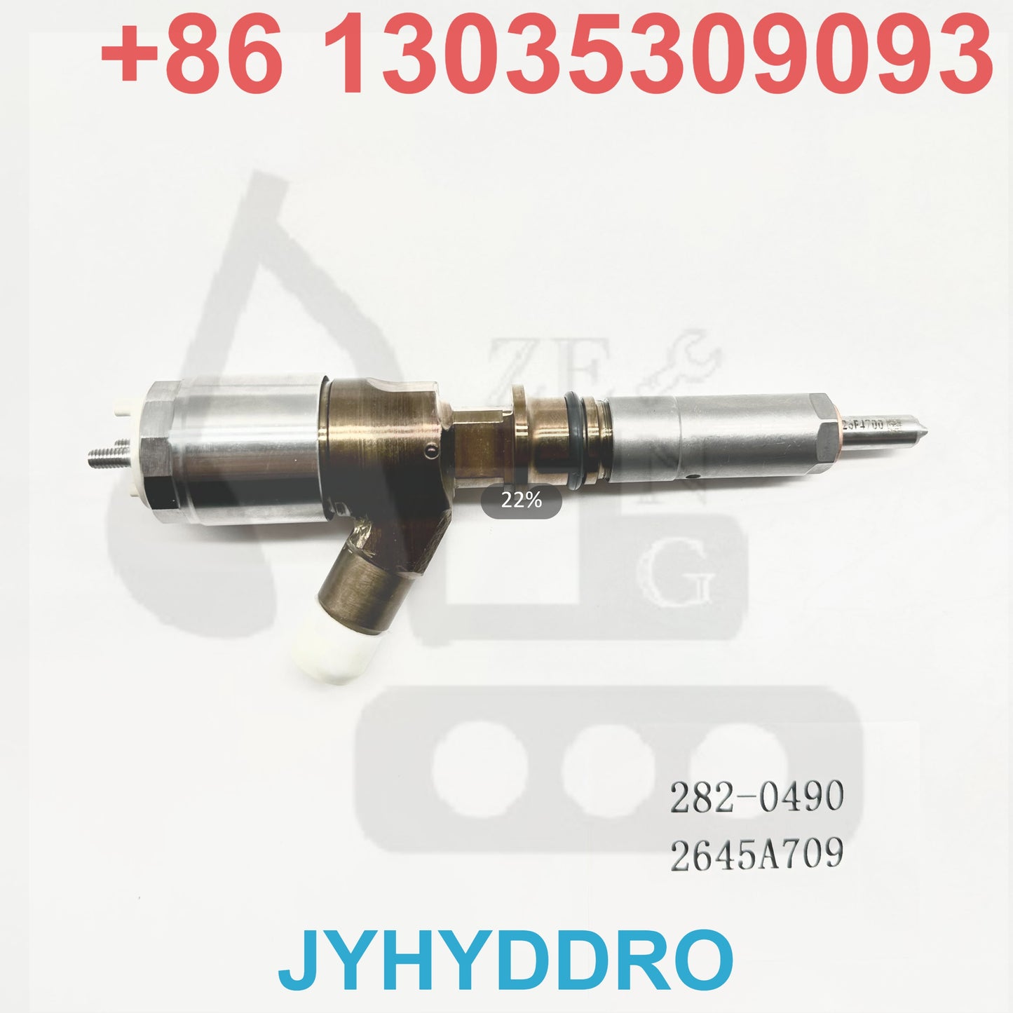 282-0490 2645A709 INJECTOR