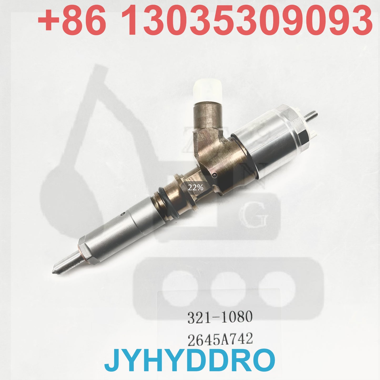 321-1080 2645A742 INJECTOR