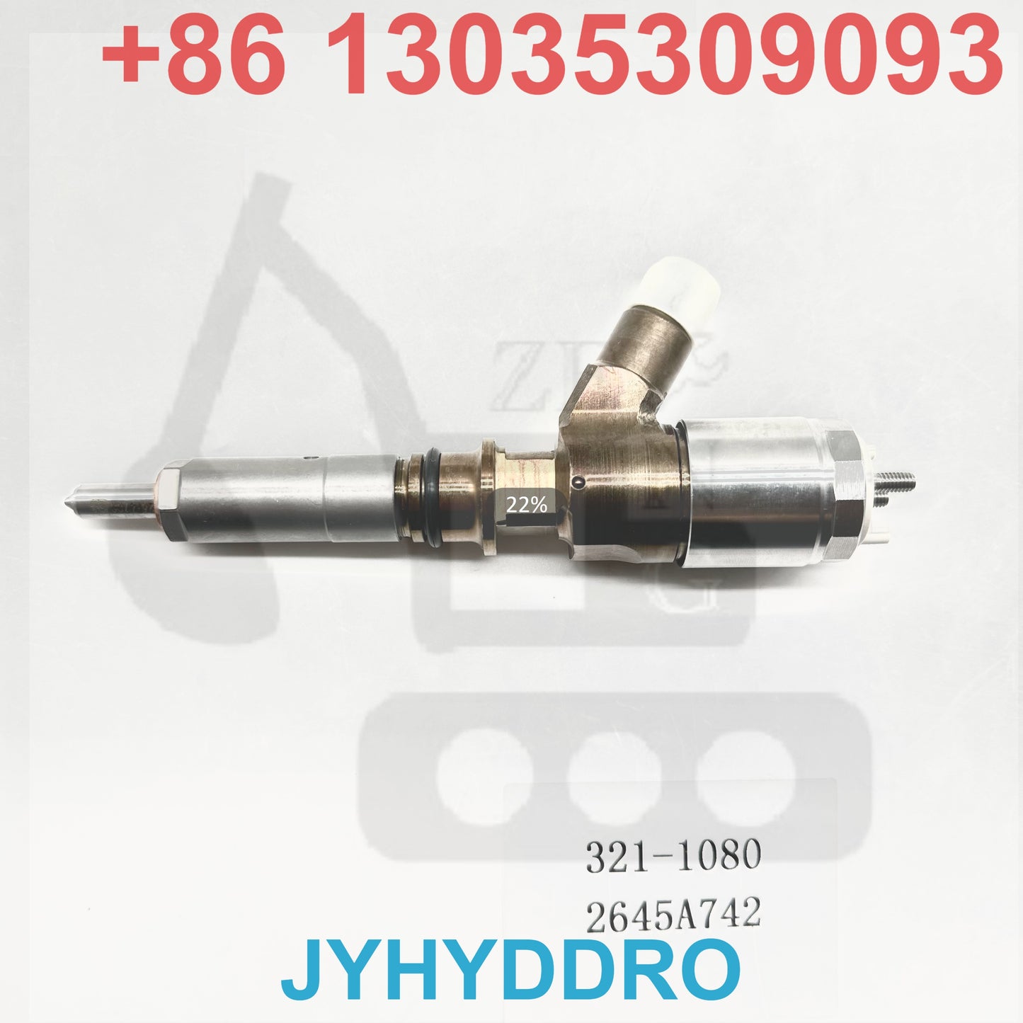 321-1080 2645A742 INJECTOR