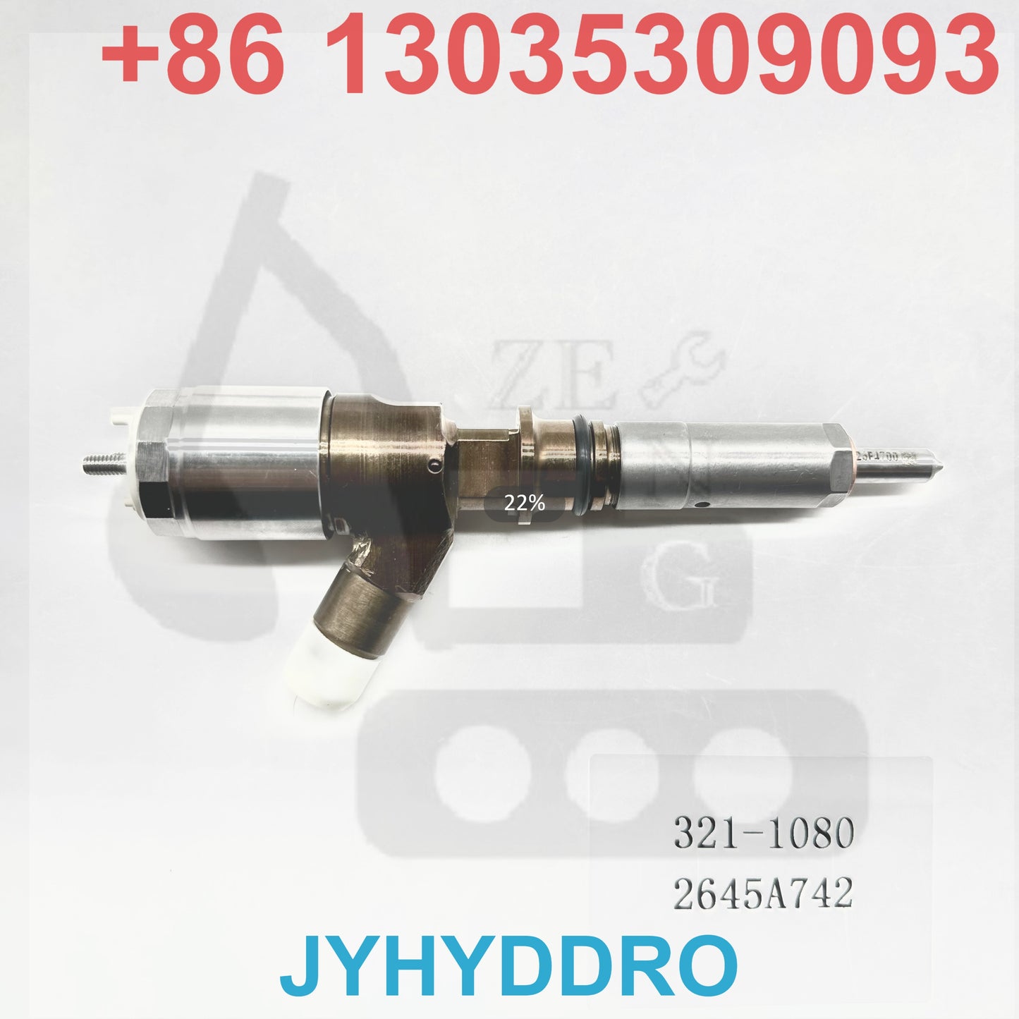 321-1080 2645A742 INJECTOR