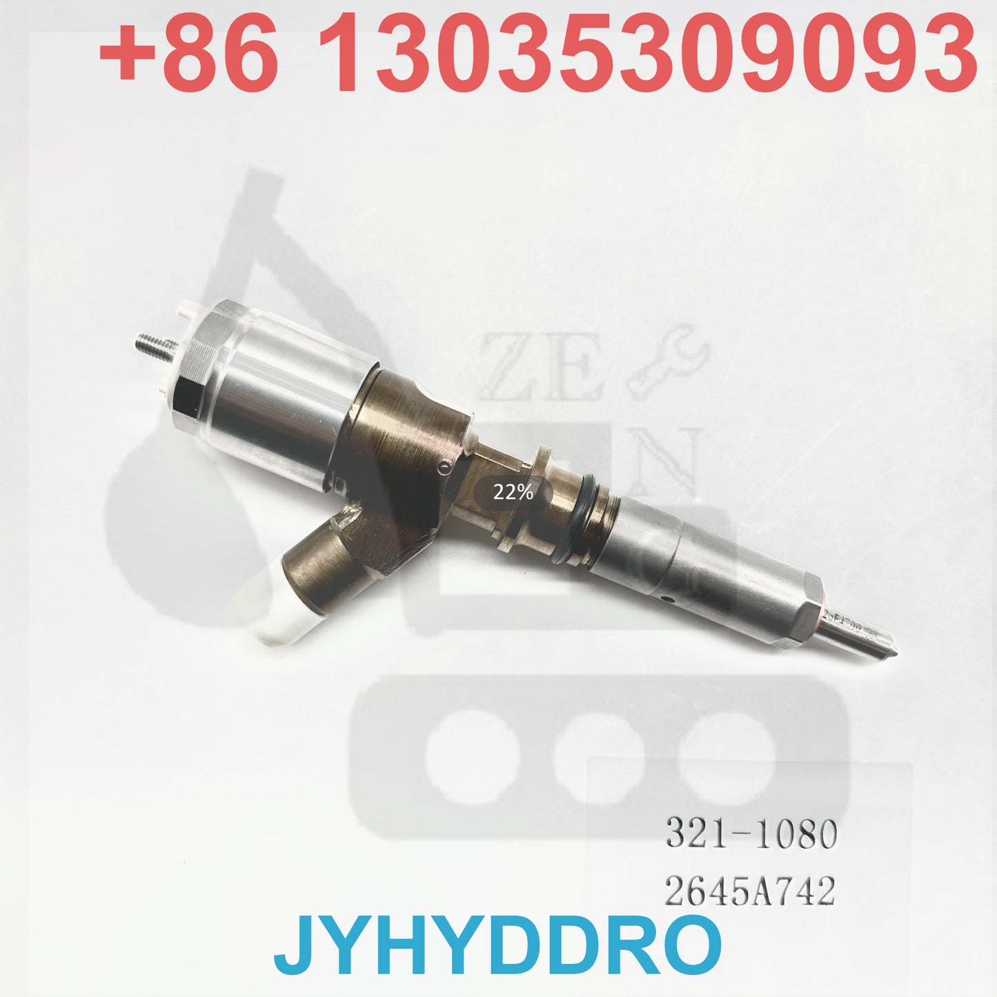321-1080 2645A742 INJECTOR