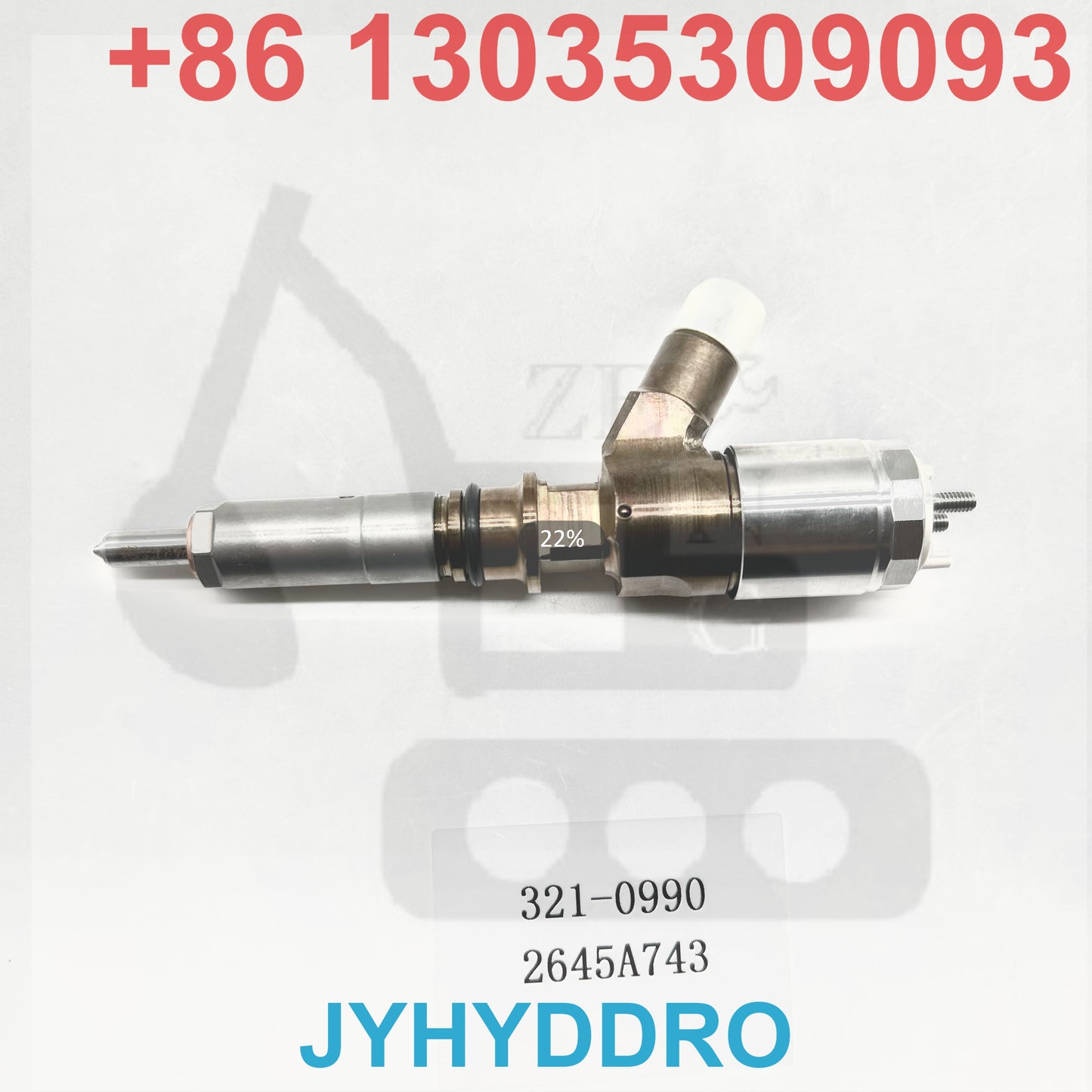 321-0990 2645A743 INJECTOR