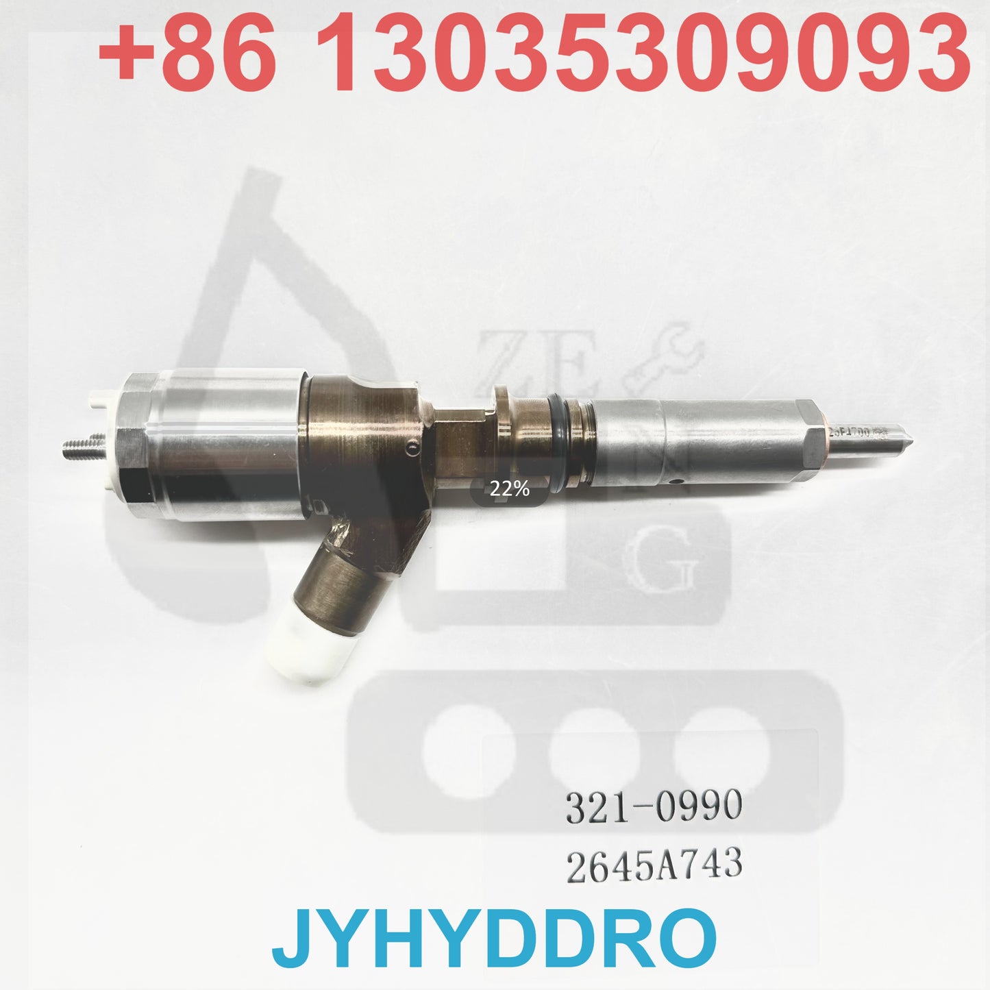 321-0990 2645A743 INJECTOR