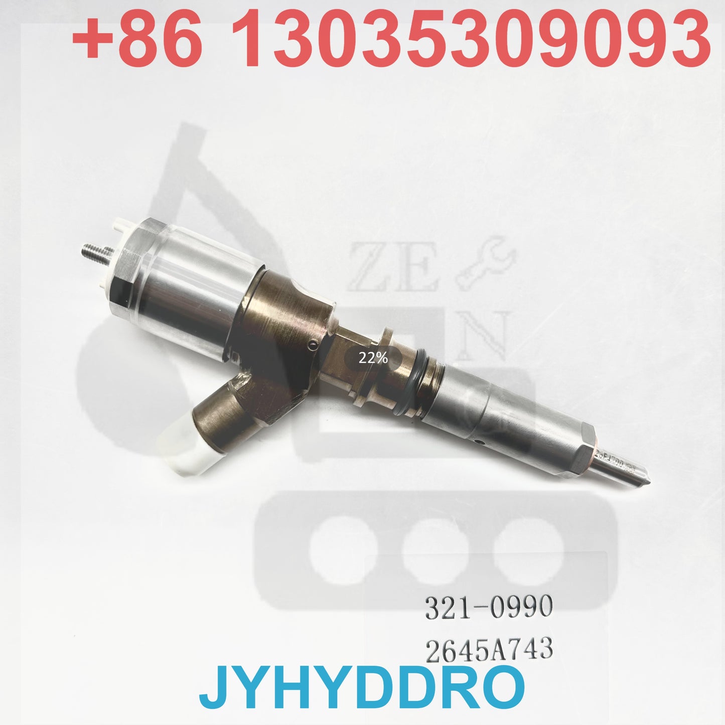321-0990 2645A743 INJECTOR