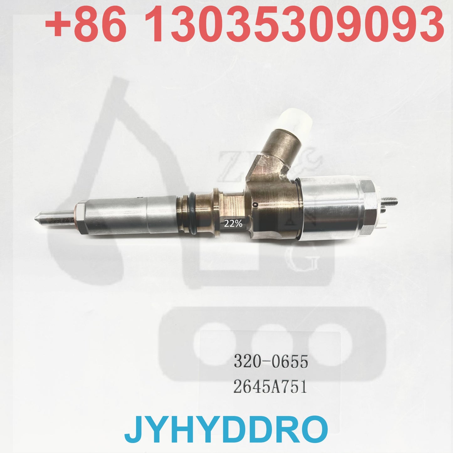 320-0655 2645A751 INJECTOR
