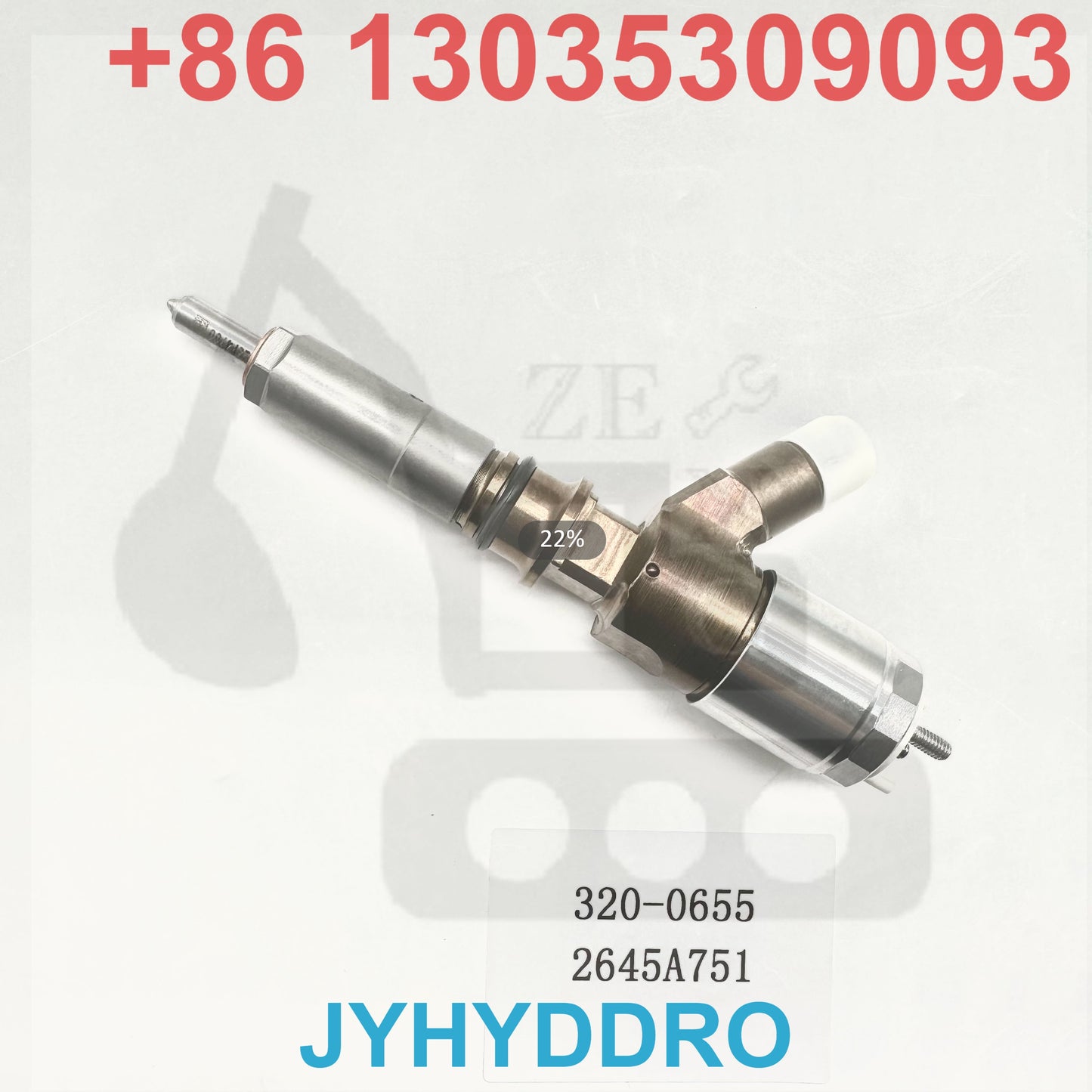 320-0655 2645A751 INJECTOR