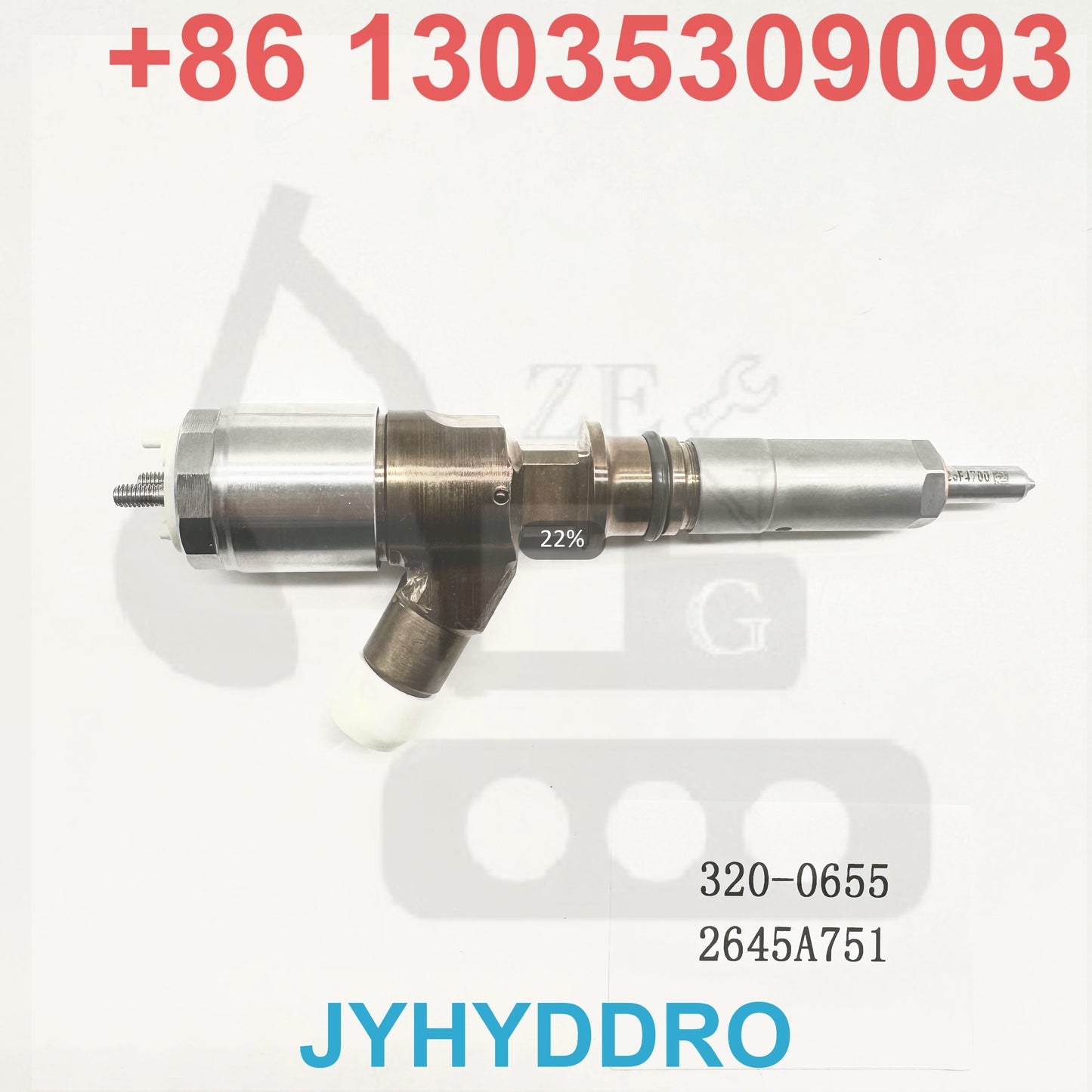 320-0655 2645A751 INJECTOR