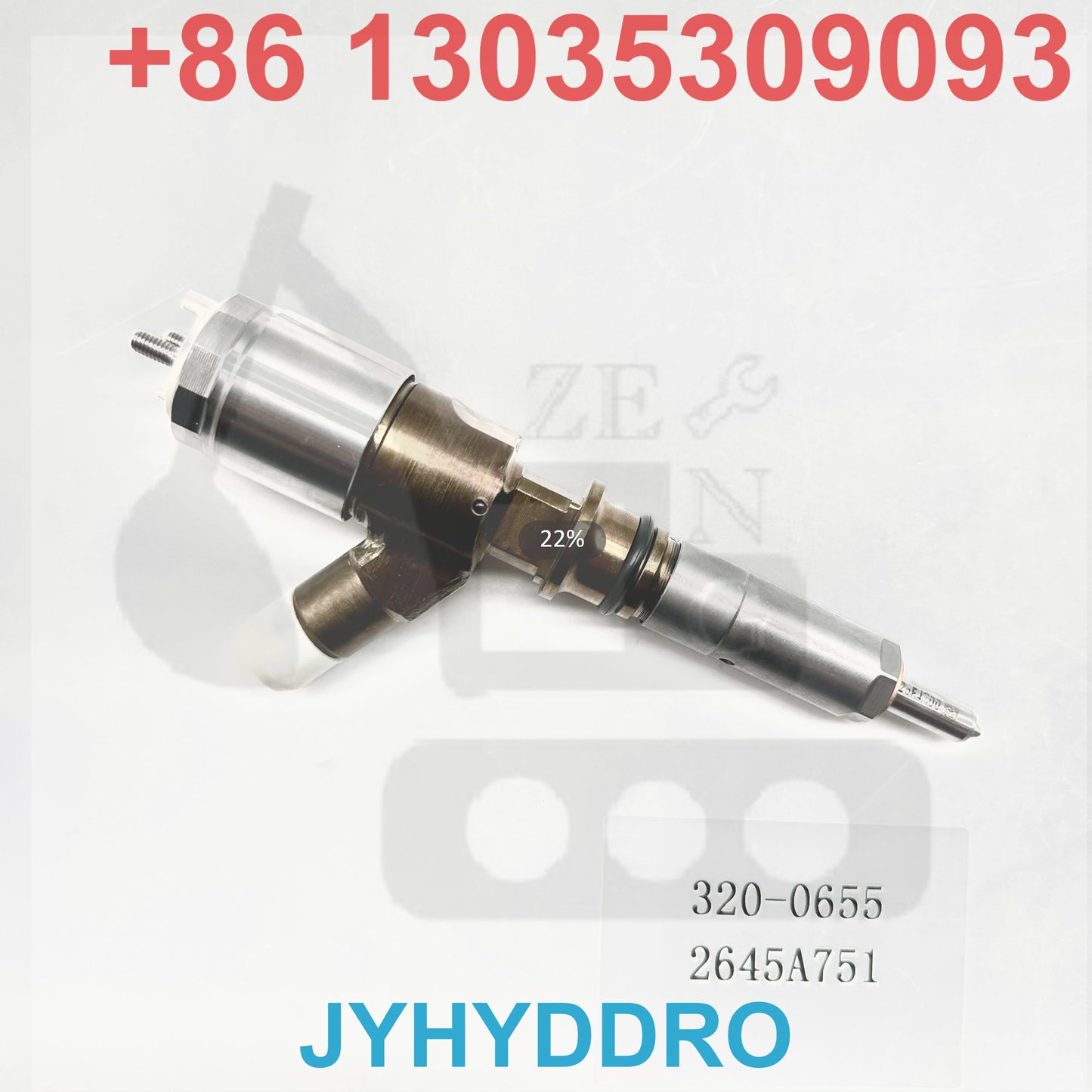 320-0655 2645A751 INJECTOR