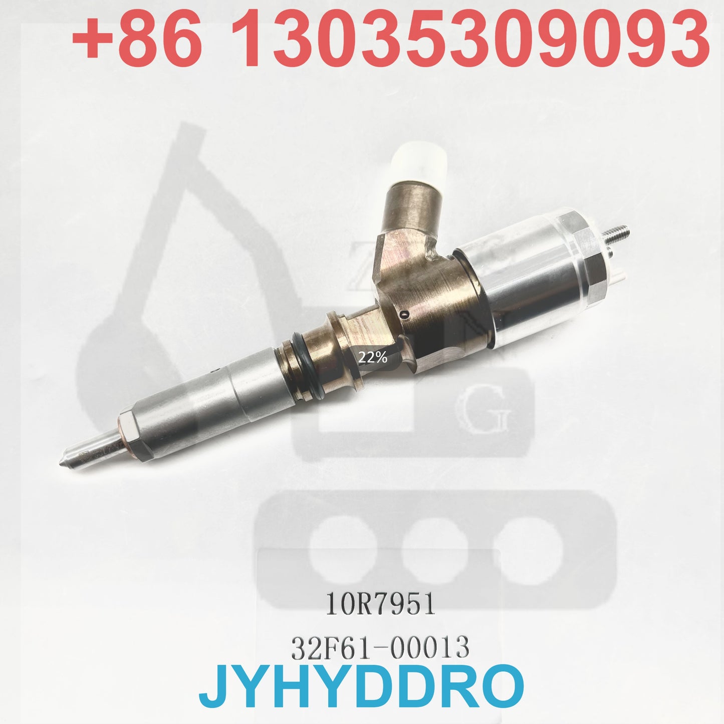 10R7951 32F61-00013 INJECTOR