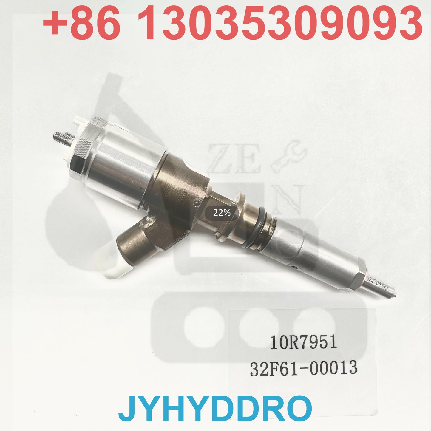 10R7951 32F61-00013 INJECTOR