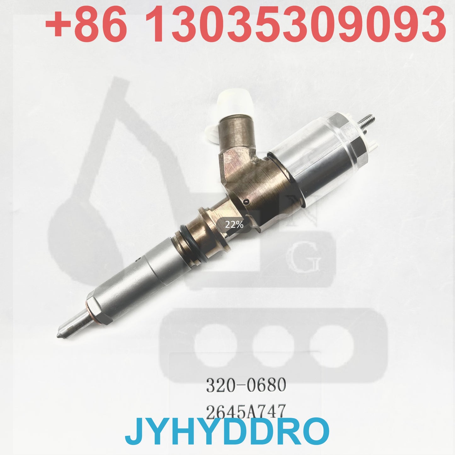 320-0680 2645A747 INJECTOR