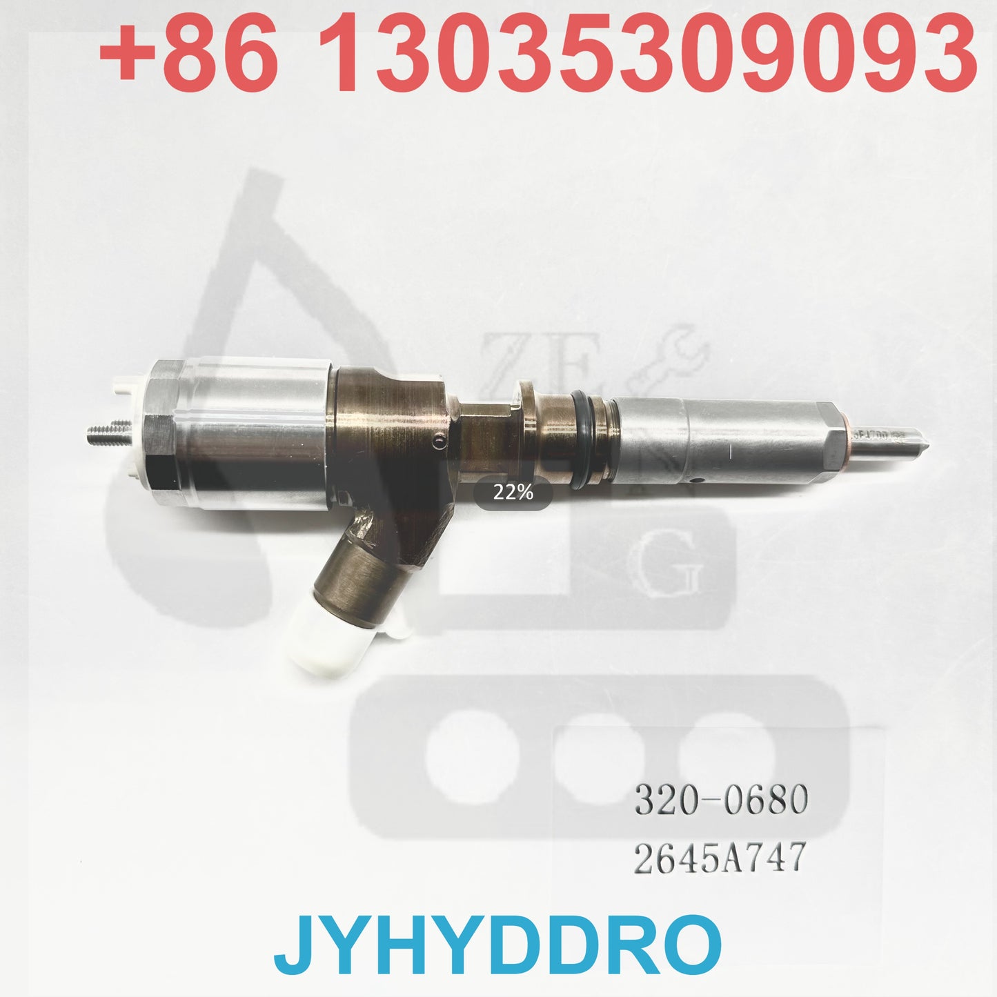 320-0680 2645A747 INJECTOR
