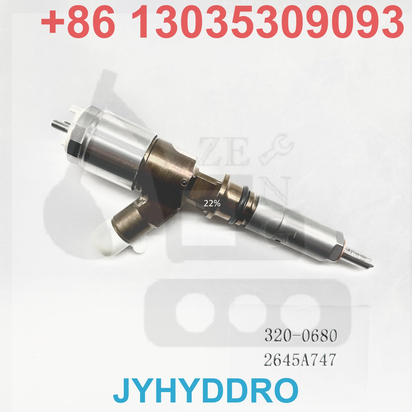 320-0680 2645A747 INJECTOR