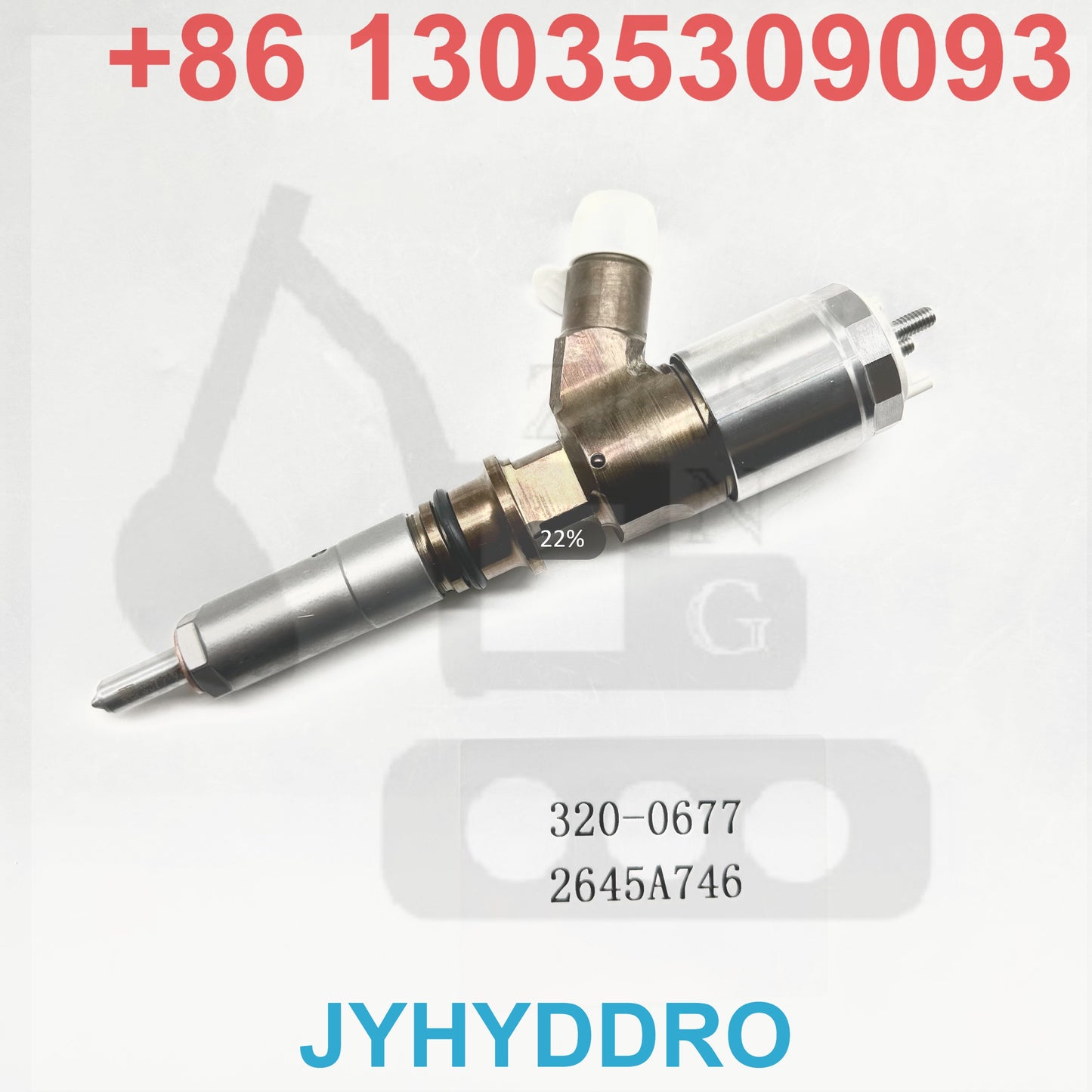 320-0677 2645A746 INJECTOR