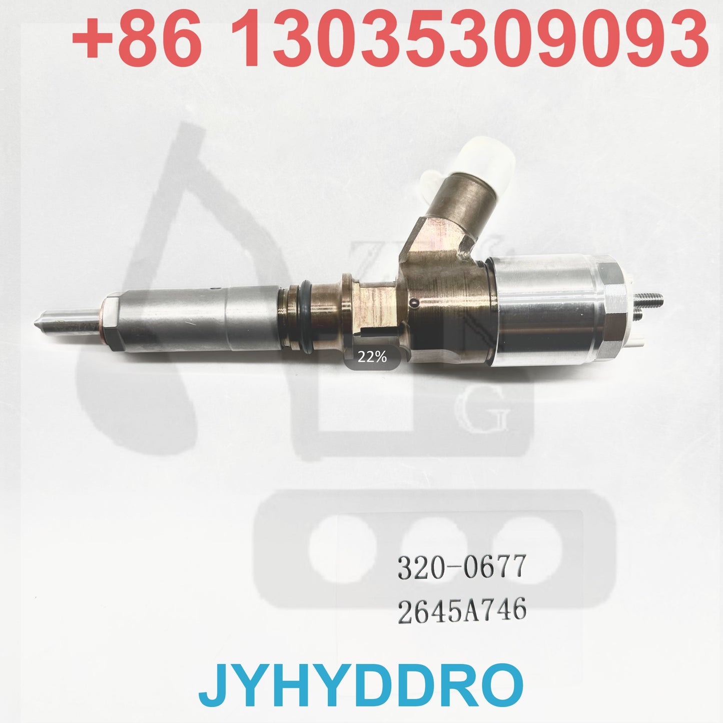320-0677 2645A746 INJECTOR