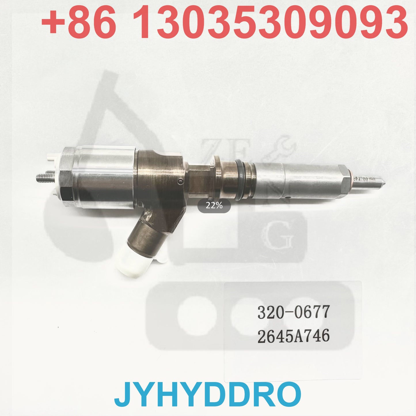 320-0677 2645A746 INJECTOR