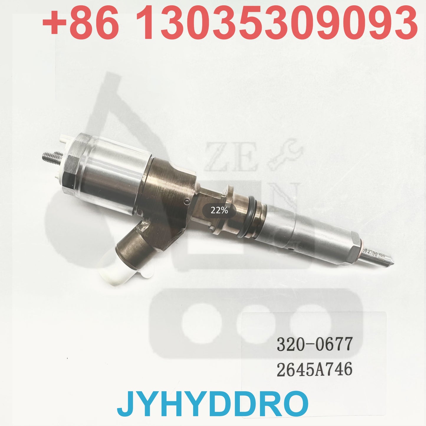 320-0677 2645A746 INJECTOR
