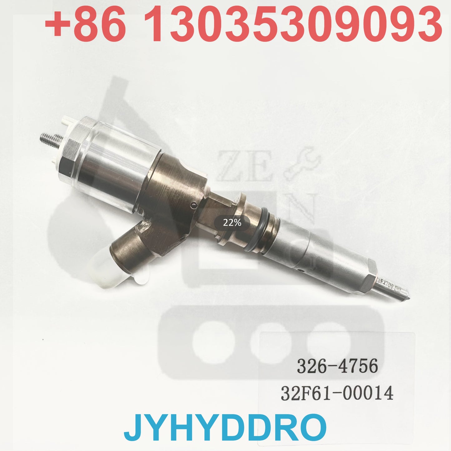 326-4756 32F61-00014 INJECTOR