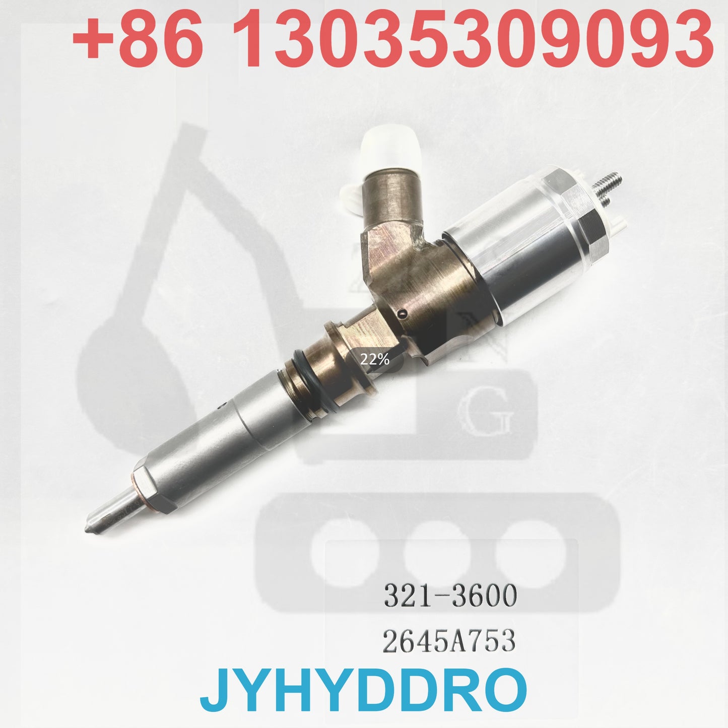 321-3600 2645A753 INJECTOR