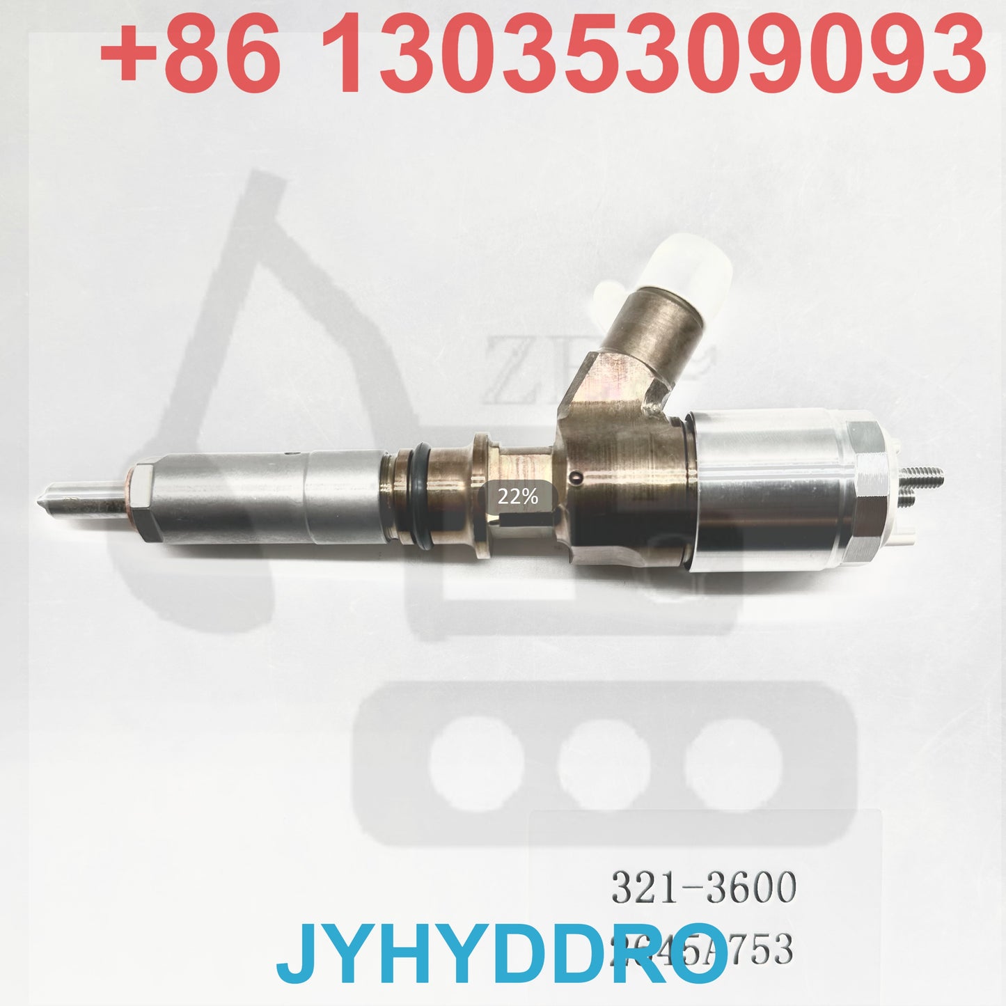 321-3600 2645A753 INJECTOR