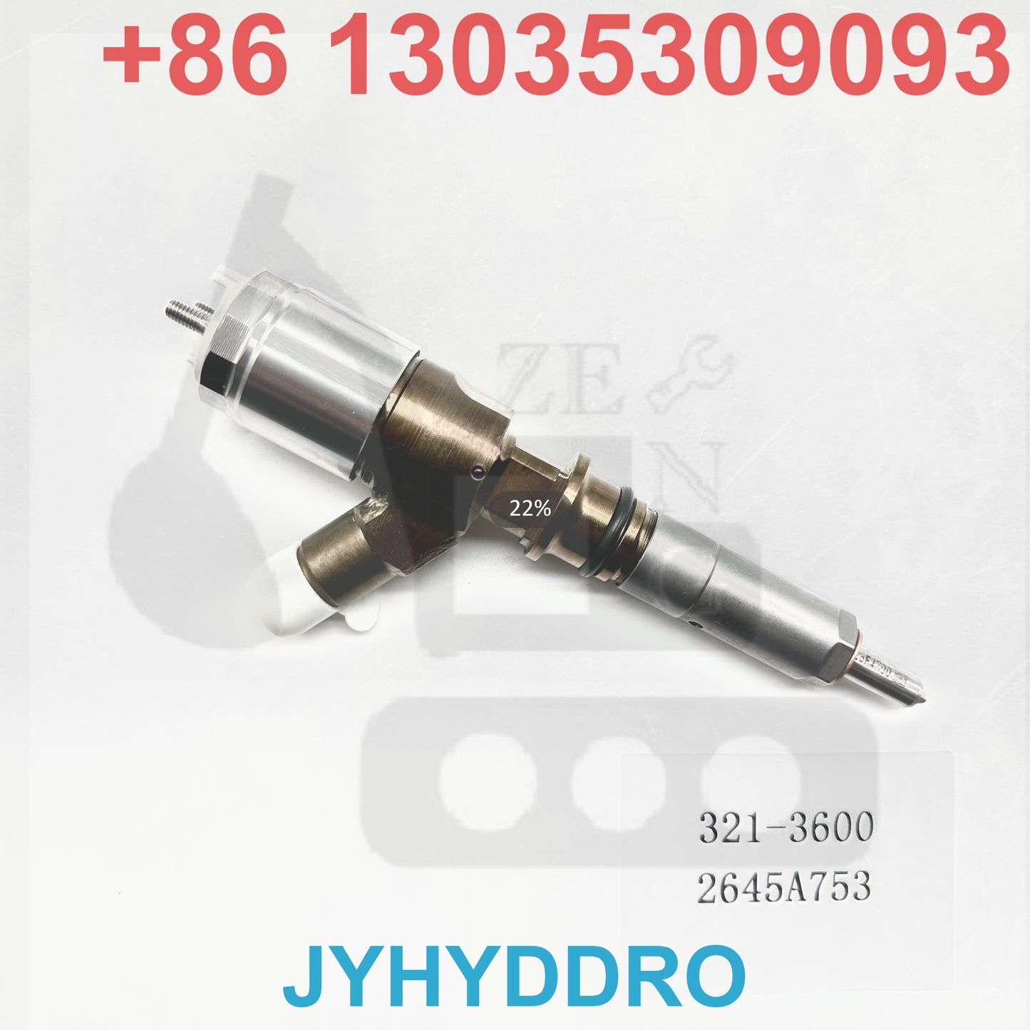 321-3600 2645A753 INJECTOR